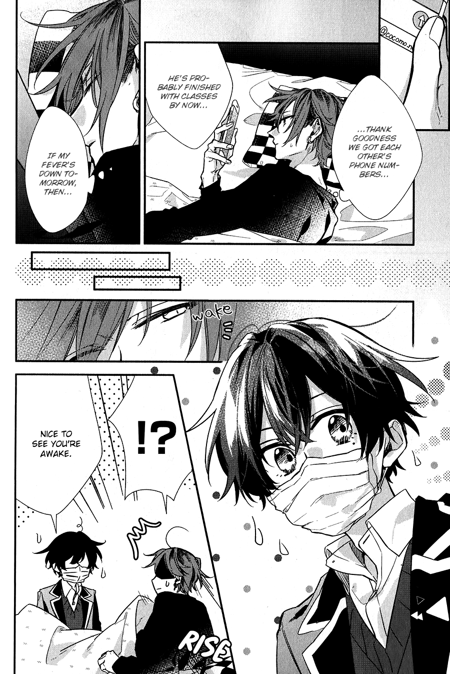 Sasaki to Miyano, Chapter 34 image 06